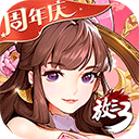大玩家官网下载
